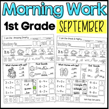 Preview of September Morning Work for First Grade No Prep Spiral Math &  ELA Differentiated
