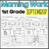 September Morning Work for First Grade No Prep Spiral Math