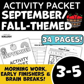 Preview of September Fall-Themed Morning Work or Early Finisher Independent Activity Packet