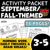 September Fall-Themed Morning Work or Early Finisher Indep
