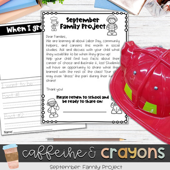 Preview of September Family Project- Careers, Community Helpers, When I Grow Up...
