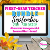 September First Year Teacher Bundle | New Teacher Bundle |