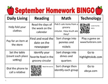 Preview of September Homework BINGO with QR Codes