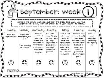 September Homework Pack for Kindergarten by Katie Mense | TPT