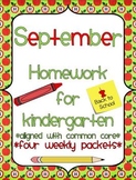 September Kindergarten Common Core Homework