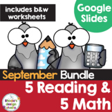 September Kindergarten Reading and Math Worksheets Google 