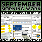 September Morning Work - Back to School Life Skills - Spec