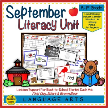 Preview of September Literacy Unit:  Lesson Support For Back to School Literature