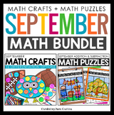 September Math Bundle : Fall Math Crafts and Math Puzzles