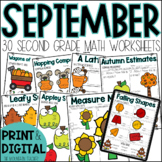 Fall Math Worksheets -30 No Prep 2nd Grade September Activ
