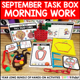 September Morning Bin Task Boxes, Fall Morning Work, Cente
