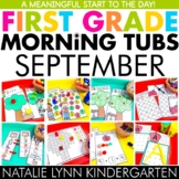 September Morning Tubs for 1st Grade