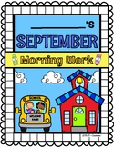 September Morning Work Packet | 1st Grade (No Prep!)