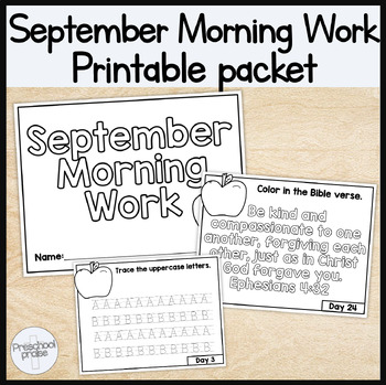 Preview of September Morning Work Printable Packet! Preschool+Kindergarten Bible Curriculum