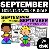 2nd Grade September Morning Work - Daily Math and Language