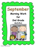 September Morning Work for Second Grade