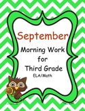 September Morning Work for Third Grade