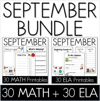 Preview of September No Prep Bundle - First Grade Back to School Math and ELA