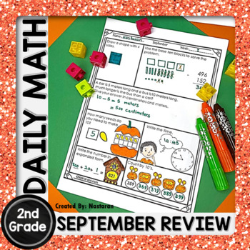 Preview of September No Prep Packet for 2nd Grade Math Morning Work Worksheets