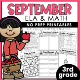 September No Prep Printables | 3rd Grade Fall Worksheets |