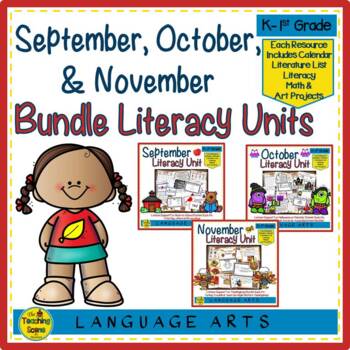 Preview of September, October & November Literacy Units Bundle: Student Activies & Centers