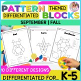 September Pattern Blocks | Math Puzzles For Math Centers |