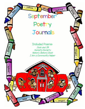 September Poetry Journal/Center by Tasha's Teaching Tools | TPT