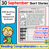 September Reading Comprehension Passages In Spanish Print 