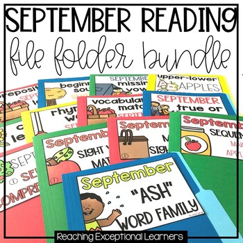 Preview of September Reading File Folders