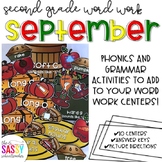 September Second Grade Literacy Centers