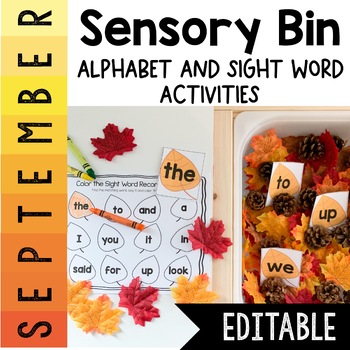 Sight Word Fish Game/Sensory Bin/Center for Benchmark Kindergarten