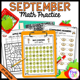 September Themed Math Practice - 2nd Grade Fall Activities