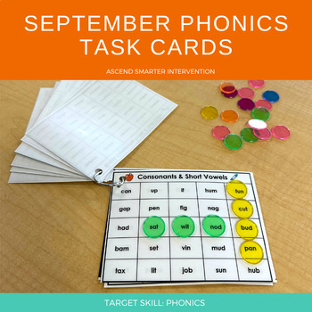 Preview of September Word Reading Fluency