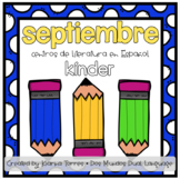 September Word Work Centers in SPANISH!