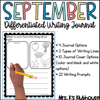 September Writing Journal- 21 NO PREP Differentiated Pages | TpT