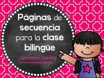 Preview of Sequencing for the primary bilingual classroom - Spanish!