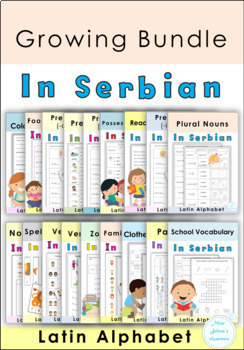 Preview of Serbian Bundle I  Latin Alphabet Ucimo kroz igru