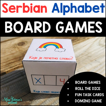 Preview of Serbian Cyrillic Alphabet Board Games and Task Cards