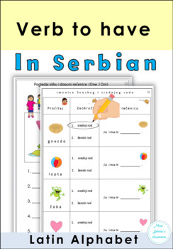 Preview of Serbian Verb to have - Latin Alphabet