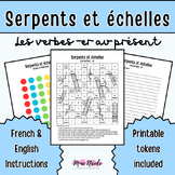 Serpents et Échelles - Les verbes -er au présent - French 