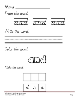 Serving Up Sight Words in Kindergarten Set 1 by Audrey Mood | TPT
