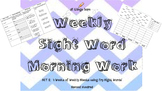 Set 2 Weekly Spelling Sheet