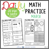 Set 7 MARCH Daily Math Practice and Review Worksheets for 