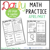 Set 8 APRIL + MAY Daily Math Practice and Review Worksheet
