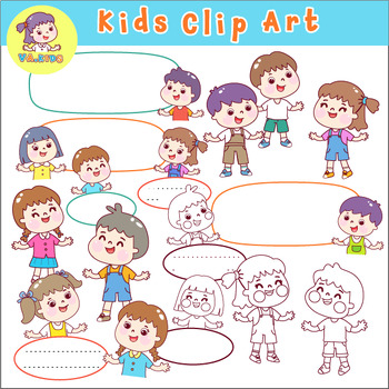 Preview of Set kids clip art.