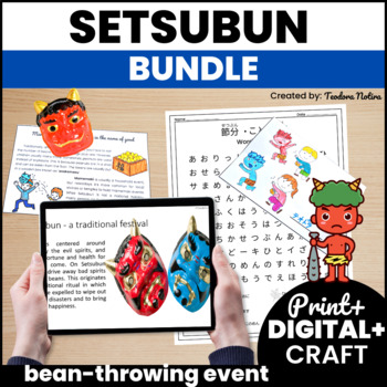 Preview of Setsubun Activities Bundle l presentation wordsearch craft
