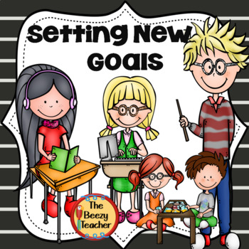 Preview of Setting New Goals Freebie