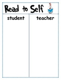 Seuss Theme Daily 5 matching t-chart for centers