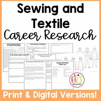 Preview of Sewing and Textile Career Research | Family and Consumer Sciences | CTE