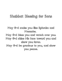 Shabbat Blessing of the Sons